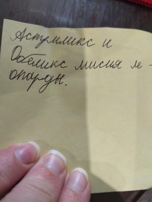 Прикрепленное изображение: IMG_20201105_120729_resize_47.jpg